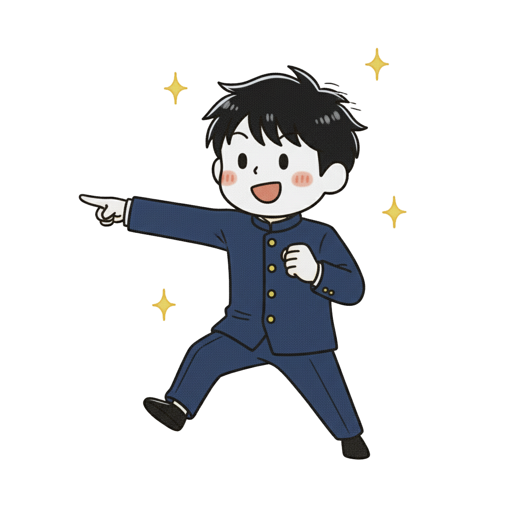 Right Character